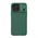 Zastitna maska (futrola) Nillkin CamShield Pro - iPhone 17 Pro Max 6.9 zelena.
