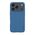 Zastitna maska (futrola) NILLKIN Super Frost PRO - iPhone 17 Pro plava (MS).