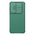 Zastitna maska (futrola) Nillkin CamShield Pro - Samsung A556 Galaxy A55 5G zelena.