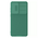 Zastitna maska (futrola) Nillkin CamShield Pro - Samsung S936 Galaxy S25 Plus zelena.