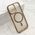 Zastitna maska (futrola) SILKY MagSafe II - iPhone 17 braon (MS).