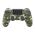 DualShock 4 Joypad for PS4 Green Camouflage ORG (MS).