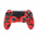 Joypad Dual Shock WIFI - PS4 army crveni.
