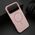 Zastitna maska (futrola) JELLY MagSafe II - iPhone 17 Pro roze (MS).