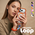 Zastitna maska (futrola) Magsafe Loop - iPhone 17 Pro Max 6.9 Transparent.