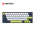 Tastatura Mehanicka Gaming Fantech MK874V2 RGB Atom 63 Mori bela (taro switch).