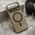 Zastitna maska (futrola) ELEMENT MagSafe - iPhone 17 Pro Max (6.9) krem (MS).