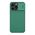 Zastitna maska (futrola) Nillkin Cam Shield Pro - iPhone 14 Pro Max (6.7) zelena (MS).