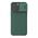 Zastitna maska (futrola) Nillkin Cam Shield Pro - iPhone 15 Pro Max (6.7) zelena (MS).