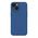 Zastitna maska (futrola) Nillkin Super Frost Pro - iPhone 15 Plus plava (MS).