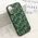 Zastitna maska (futrola) MONOGRAM MagSafe - iPhone 17 zelena (MS).