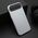 Zastitna maska (futrola) PURE mat MagSafe - iPhone 17 Air srebrna (MS).