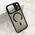 Zastitna maska (futrola) SILKY MagSafe II - iPhone 17 Pro Max (6.9) crna (MS).