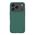 Zastitna maska (futrola) NILLKIN Super Frost PRO - iPhone 17 Pro Max / 18 Pro Max (6.9) zelena (MS).