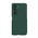 Zastitna maska (futrola) Nillkin Scrub Fold - Samsung F946B Galaxy Z Fold 5 5G zelena.