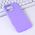 Zastitna maska (futrola) Summer color - iPhone 16 Pro Max 6.9 lila.