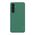 Zastitna maska (futrola) NILLKIN Super Frost PRO - Samsung S721B Galaxy S24 FE zelena (MS).