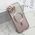 Zastitna maska (futrola) GLITTER MAGSAFE - iPhone 15 Pro Max (6.7) roze (MS).