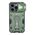 Zastitna maska (futrola) Nillkin Cam Shield Armor Pro - iPhone 14 Pro (6.1) zelena (MS).