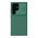 Zastitna maska (futrola) Nillkin Cam Shield Pro - Samsung S928 Galaxy S24 Ultra 5G zelena (MS).
