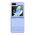 Zastitna maska (futrola) Nillkin Qin - Samsung F731B Galaxy Z Flip 5 5G ljubicasta (MS).