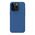 Zastitna maska (futrola) Nillkin Super Frost Pro Magnetic - iPhone 15 Pro (6.1) plava (MS).