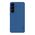 Zastitna maska (futrola) NILLKIN Super Frost PRO - Samsung S931 Galaxy S25 5G plava (MS).