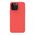 Zastitna maska (futrola) Nillkin Super Frost Pro - iPhone 15 Pro (6.1) crvena (MS).
