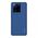 Zastitna maska (futrola) NILLKIN super frost - Xiaomi 13T/13T pro plava (MS).