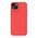 Zastitna maska (futrola) Nillkin Super Frost Pro - iPhone 15 crvena (MS).