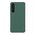 Zastitna maska (futrola) NILLKIN Super Frost PRO - Samsung A556 Galaxy A55 5G zelena (MS).