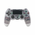 Joypad Doubleshock 4 WIFI - PS4 providni beli.