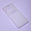 Zastitna silikonska maska (futrola) Ultra Thin - Xiaomi 12 Ultra Transparent.