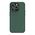 Zastitna maska (futrola) Nillkin Super Frost Pro - iPhone 14 Pro Max (6.7) zelena (MS).