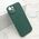 Zastitna maska (futrola) VELVET TOUCH MagSafe - iPhone 15 tamno zelena (MS).