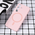 Zastitna maska (futrola) Magsafe Pure color - Samsung S931 Galaxy S25 roze.