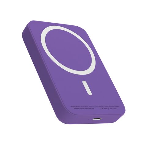 Univerzalna Back Up Baterija MagSafe 5000 mAh ljubicasti (MS).