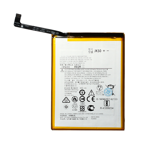 Baterija Standard - Motorola Moto G7 Power JK50.