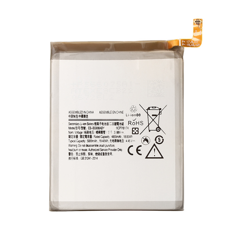 Baterija Teracell - Samsung Galaxy S22 Ultra 5G EB-BS908ABY.