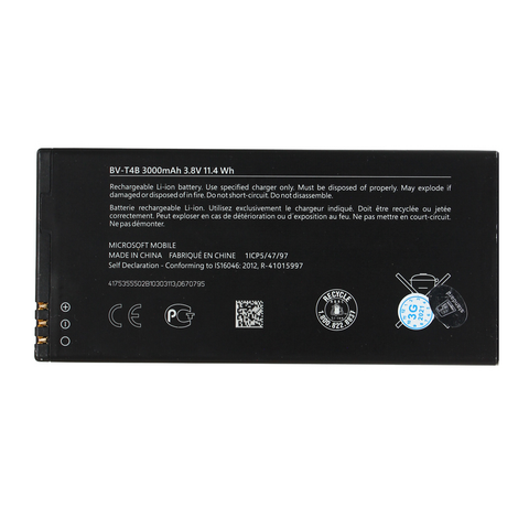 Baterija Standard - Microsoft Lumia 640 XL BV-T4B.