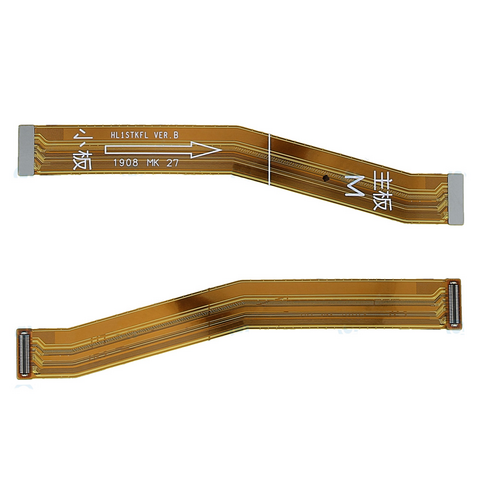 Flet kabal (kabl) - Huawei P Smart Z glavni.