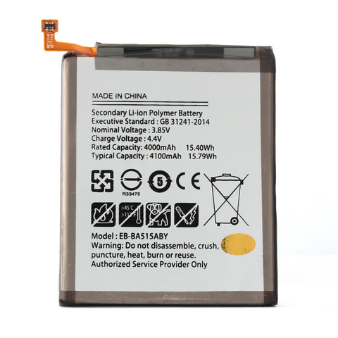 Baterija Teracell - Samsung A515 Galaxy A51.
