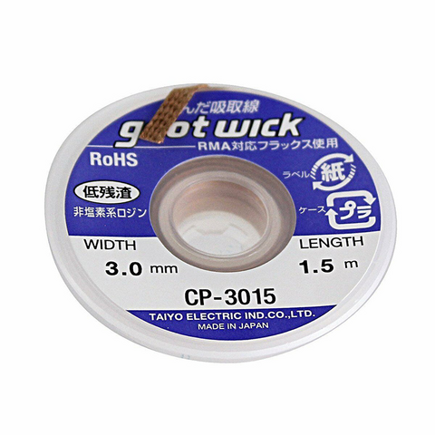 Traka (zica) - razlemljivanje i uklanjanje kalaja GOOT CP-3015 3.0mm-1.5m.