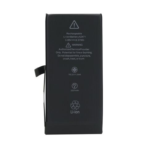 Baterija - Iphone 12 Mini FULL ORG (MS).