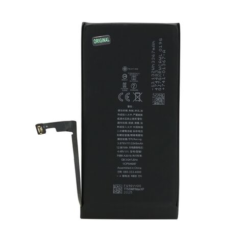 Baterija - iPhone 15 FULL ORG (MS).