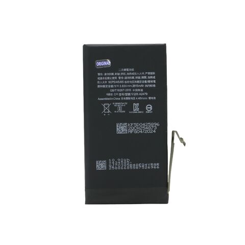 Baterija - Iphone 12/12 Pro FULL ORG (MS).