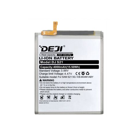 Baterija - Samsung G991 Galaxy S21 5G (EB-BG991ABY) 4000mAh Deji (MS).
