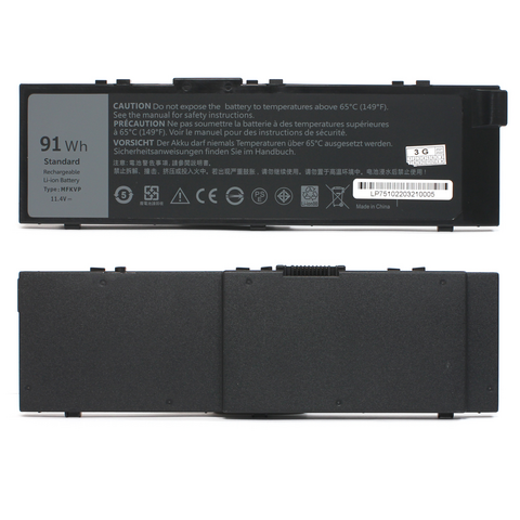 Baterija - laptop Dell precision 7510.