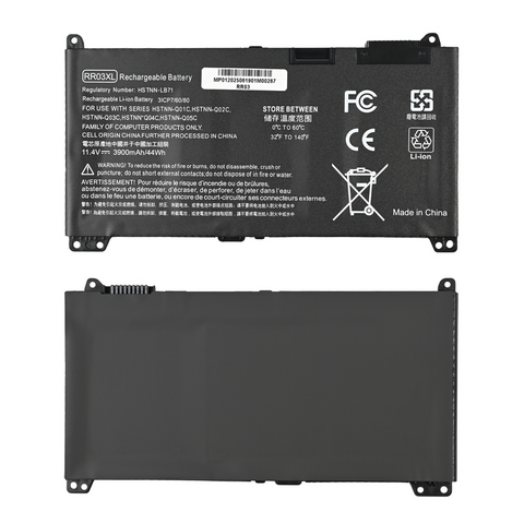 Baterija - laptop HP 440/450/470 G5 11.4V 44Wh HQ2200 B.