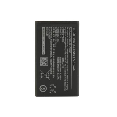 Baterija - Nokia 105 4G 2023/Nokia 110 4G/Nokia 125 2023/Nokia 150 2023 (BL-L5H) Comicell (MS).